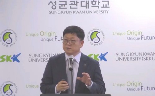 경복대학교, 제2회 학생성공 라운드테이블 참여 우수사례 발표. 고려대, 경복대, 성균관대 3개 대학교 참여 핵심성과 공유